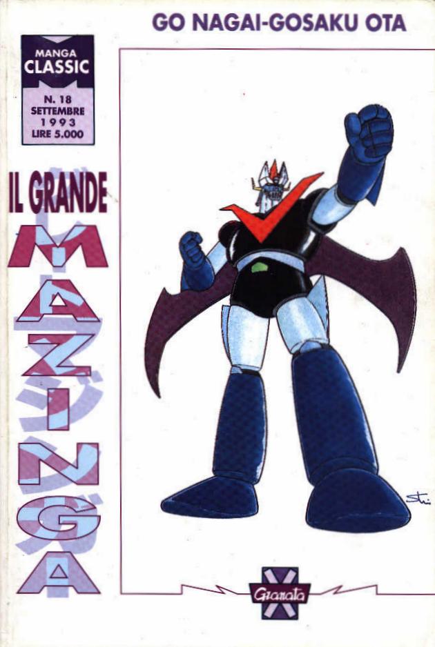 Otaku Gallery  / Anime e Manga / Grande Mazinga / Cover Manga / Cover Italiane / Granata Press / 007.jpg